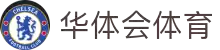 华体会体育平台 - HTHHUATIHUI365官方站点 - 赛事直播入口